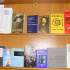 Вечір, присвячений 150-річчю від дня народження видатного австрійського драматурга Артура Шніцлера (24 травеня 2012). Фрагмент виставки