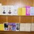 Вечір, присвячений 150-річчю від дня народження видатного австрійського драматурга Артура Шніцлера (24 травеня 2012). Фрагмент виставки