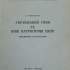 Трембіцький, Володимир.	Український гимн та інші патріотичні пісні 