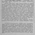 Юноша В. «Над могилою Бориса Грінченка» // Світло: Український педагогічний журнал для сем’ї і школи; Критика і бібліографія. Київ, 1911. Кн. 5., Січень (Январь). С. 75 – 77.