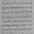 Русова С. Націоналізація дошкільного виховання // Світло: Український педагогічний журнал для сем’ї і школи. Київ, 1912. Кн. 4., Грудень (Декабрь). С. 15 – 26. (С. 24).
