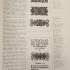 Запаско Я. П. Мистецька спадщина Івана Федорова. Львів : Вид. об'єд. «Вища школа» при Львівському держ. унверситеті, 1974. 