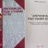 Запаско Я. П. Доброписці тоді славні були : нариси з історії українського рукописного мистецтва. Львів : Афіша, 2003. 
