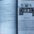 Запаско Я. П. Доброписці тоді славні були : нариси з історії українського рукописного мистецтва. Львів : Афіша, 2003. 