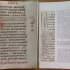Запаско Я. П. Пам'ятки книжкового мистецтва: українська рукописна книга. Львів : Світ, 1995. 