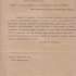 Одеський Український організаційний комітет – Міністру юстиції О.Ф. Керенському. Копії текстів вітальних телеграм. Одеса, березень 1917 р. (ІР НБУВ, ф. ХІ, од. зб. 3292)