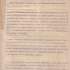 Статут Українського вільного козацтва (ІР НБУВ, ф. ХІ, од. зб. 3456)