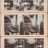 Фото експозиції Музею українських старожитностей В.В. Тарнавського у Чернігові [Чернігів, 1896 р.] (ІР НБУВ, ф. ХІ, од. зб. 3509)