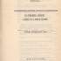 Іван Кулинич. Докторська дисертація